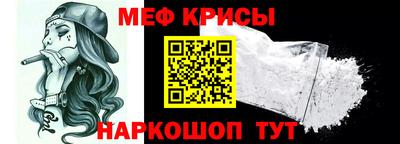 MDMA Premium VHQ Обнинск