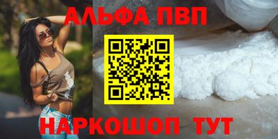 MDMA Premium VHQ Обнинск