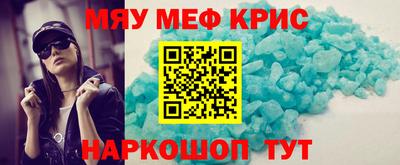 ГАЛЛЮЦИНОГЕННЫЕ ГРИБЫ Новодвинск