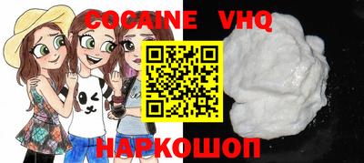 ГАЛЛЮЦИНОГЕННЫЕ ГРИБЫ Новодвинск