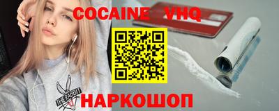 jwh Нягань