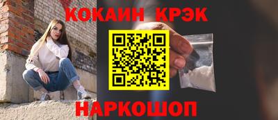 jwh Нягань