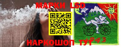 кристаллы Обь