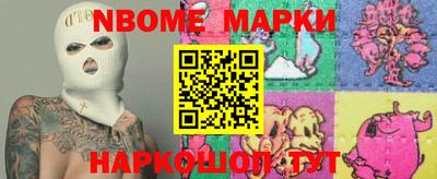 MDMA Premium VHQ Обнинск