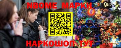 MDMA Premium VHQ Обнинск