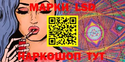 кристаллы Обь