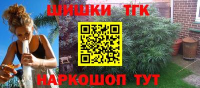 MDMA Premium VHQ Обнинск