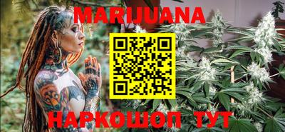 MDMA Premium VHQ Обнинск