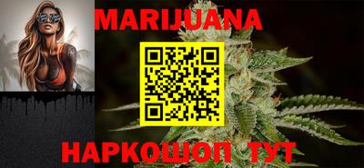 кристаллы Обь