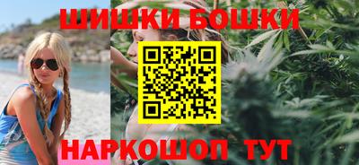 jwh Нягань