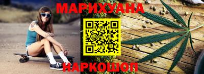 кристаллы Обь