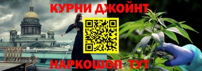 кристаллы Обь