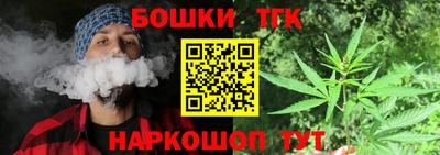 jwh Нягань