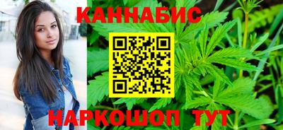 кристаллы Обь