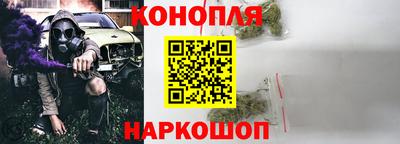 MDMA Premium VHQ Обнинск