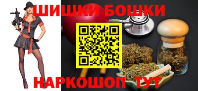 jwh Нягань