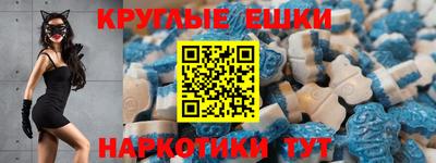 jwh Нягань
