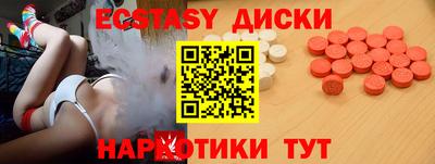 jwh Нягань