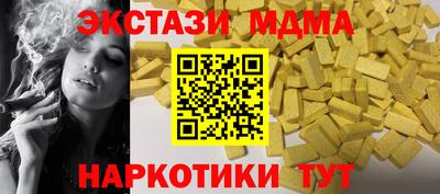 jwh Нягань