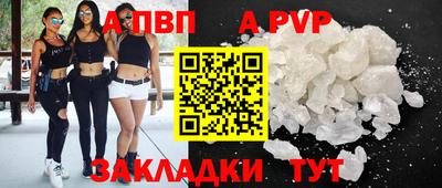 jwh Нягань