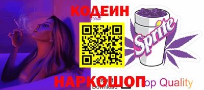 jwh Нягань