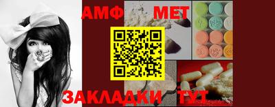MDMA Premium VHQ Обнинск