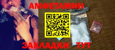MDMA Premium VHQ Обнинск