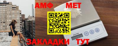 MDMA Premium VHQ Обнинск