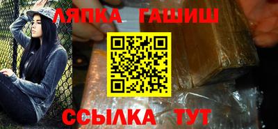 jwh Нягань