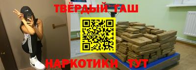 ГАЛЛЮЦИНОГЕННЫЕ ГРИБЫ Новодвинск