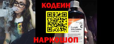 MDMA Premium VHQ Обнинск