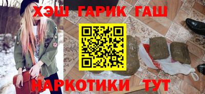MDMA Premium VHQ Обнинск